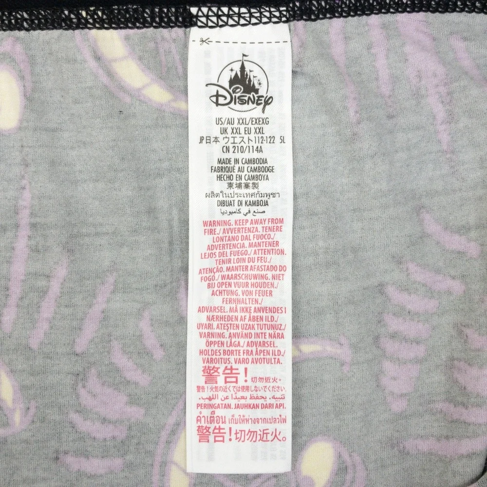 Disney Boxer Briefs Mens XXL Black Cheshire Cat Alice in Wonderland Print New